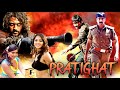 Ravi Teja Superhit Action Movie | PRATIGHAT | Ravi Teja, Anushka Shetty