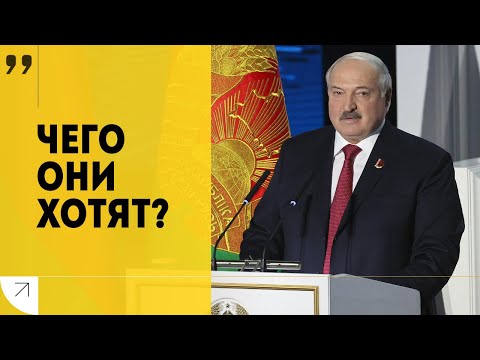 "Начнётся смута!" // Что будет с Украиной после 20 мая? // К чему призывает Лукашенко? // Главное