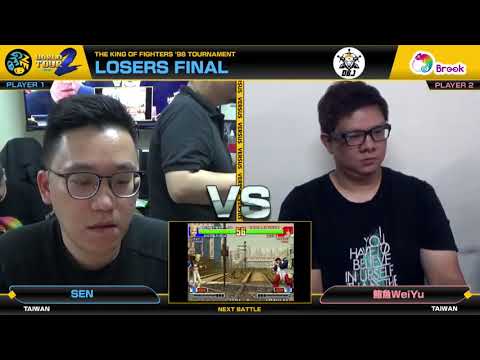 WeiYu (鮪魚) vs SEN - KOF '98 Neo Geo World Tour Season 2 Taiwan Stop Losers Final