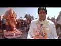 Ganpati Apne Gaon Chale Agneepath Amitabh B Sudesh B Kavita K Mithun Ganpati Song