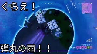 [生声実況]やっぱりライトマシンガンが強かった