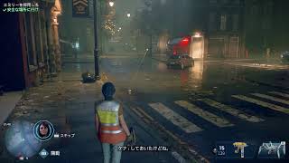 ウォッチドッグス　レギオン
