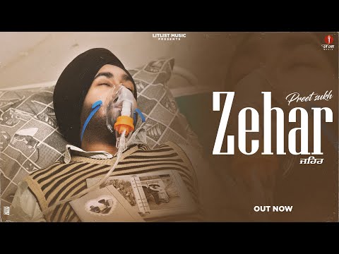New Punjabi Song 2024 | Zehar (Official Song) Preet Sukh | Latest Punjabi Songs 2024