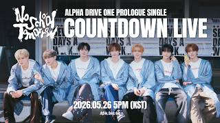 Download lagu ALPHA DRIVE ONE Prologue Single 'No School Tomorrow' COUNTDOWN LIVE mp3