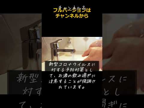 二日酔いに対するヒント:この治療法が最終的な解決策になるはずだと研究者は言う