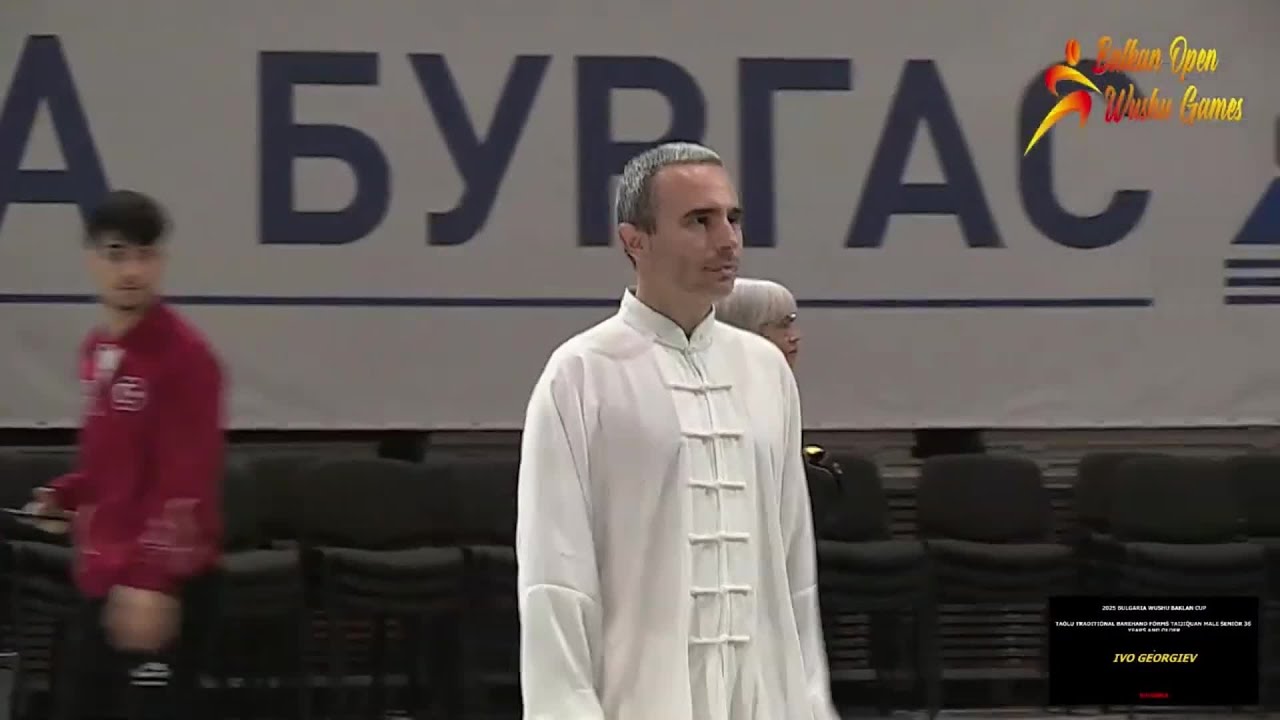 Ivo Georgiev Traditional barehand Taolu