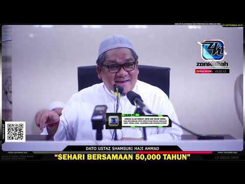 TAZKIRAH : Sehari Di Mahsyar - Ustaz Shamsuri Haji Ahmad