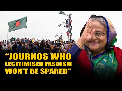 Bangladesh's Information Advisor warns of action against journalists linked to ousted Hasina govt.