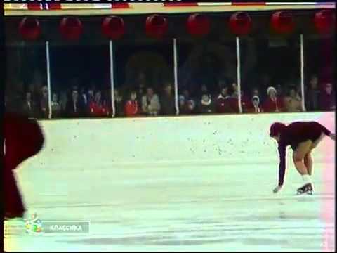 Lyudmila Pakhomova & Aleksandr Gorshkov - 1976 Olympics - Exhibition