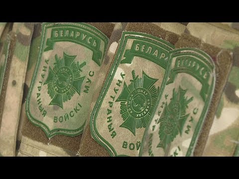 День внутренних войск видео