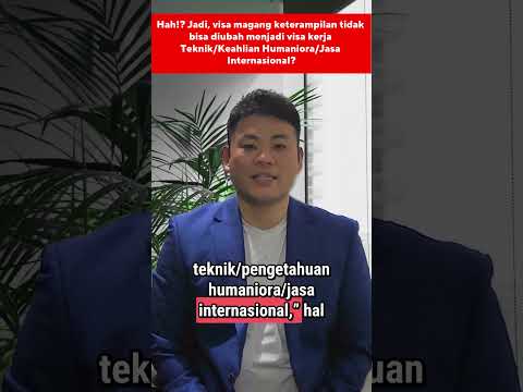Eh!? Visa magang keterampilan tidak bisa diubah menjadi visa insinyur?#visa #coe #bahasajepang #ssw