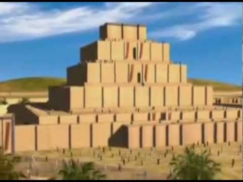 Chogha Zanbil Ziggurat (Temple)