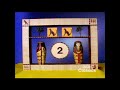 Sesamestreet 2 Egyptian