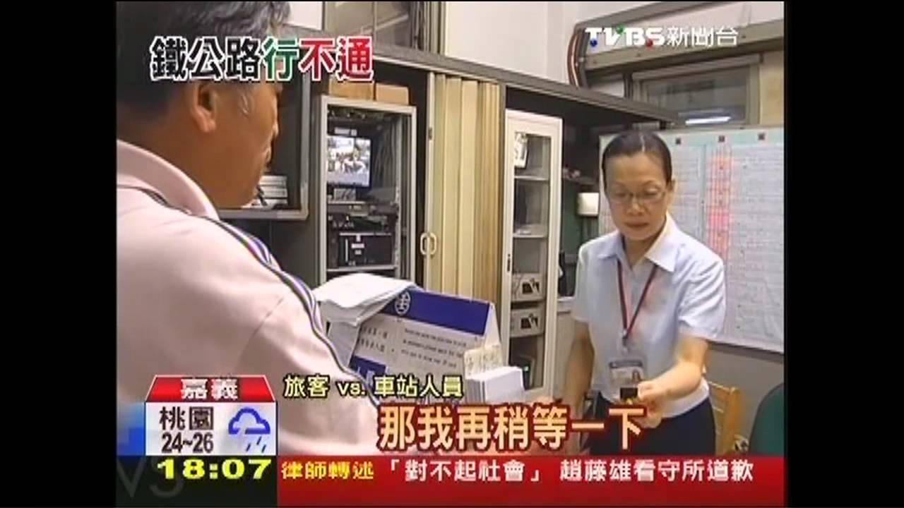 暴雨襲嘉義 下水道2車險滅頂