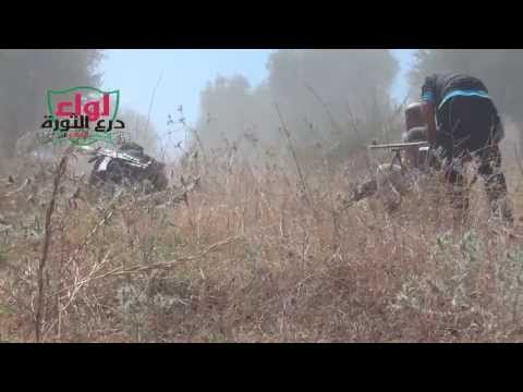 اشتباكات بين عناصر لواء درع الثورة وقوات النظام في بسنقول