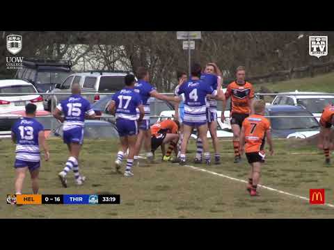 2019 IDRL Reserve Grade Round 12 Highlights - Helensburgh Tigers vs Thirroul Butchers