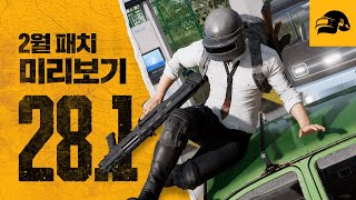 퀘이사존