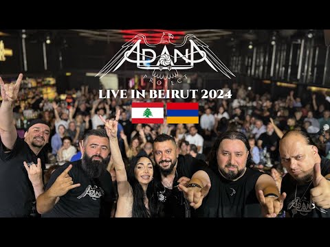 Adana Project: Second Sold-Out Tour | Beirut 2024 Documentary