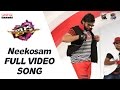 Neekosam Video Song Thikka Full Video Songs SaiDharamTej Larissa Mannara RohinReddy SSThaman