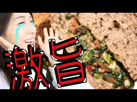 ¡Súper delicioso! Probé las espinacas de Antico Café.