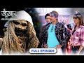SuperCops Vs Super Villains Kaag Bhagodon Ka Rahasya सुपरकॉप्स वर्सेज�