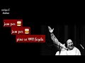 Jaam Par Jaam Peene Se Kya Fayda Nusrat Fateh Ali Khan Sahab