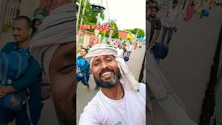 Download lagu yuhi kat jayega safar sath chalne se 🥀🙏 #song #subscribe #love #hindisong #bollywoodsongs mp3