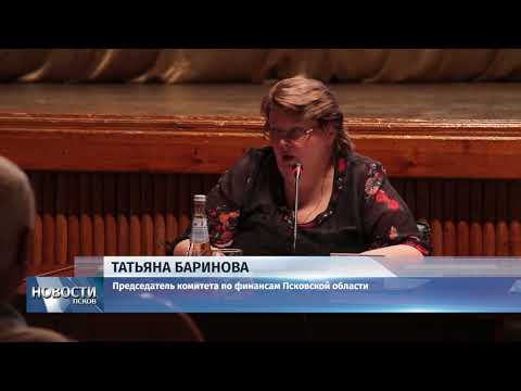 17.06.2019 / На шестьсот миллионов рублей доходы превысили расходы региона в 2018 году
