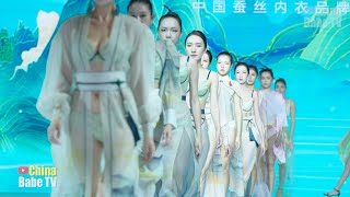 【4K】橫屏 | 2023廣州針博會-開幕式古風內衣秀（特写版） | 중국풍 속옷 쇼 |  Chinese Style Lingerie Show