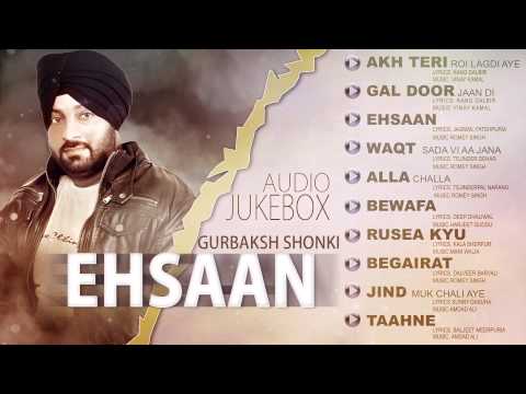 download lagu mp3 mp4 Gurbaksh Shonki Sad Song, download lagu Gurbaksh Shonki Sad Song gratis, unduh video klip Gurbaksh Shonki Sad Song
