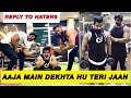 Main Karaunga Tera Workout Aaja - Rajveer Fitness Series || Rubal Dhankar