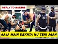 Main Karaunga Tera Workout Aaja - Rajveer Fitness Series || Rubal Dhankar