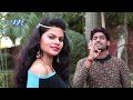 बाड़ू तू आइटम सुपर हिट - Ae Londe Raja - Saurabh Smart - Bhojpuri Hit Songs 2016 new