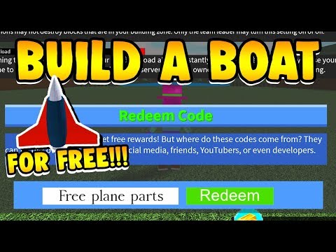 How To Get Free Jetpack In Build A Boat For Treasure - new rarest code build a boat for treasure roblox