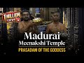 Madurai Meenakshi Temple God S Own Kitchen Episode 1 Divine Food Of India