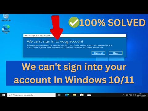How to Remove or Disable Administrator Account In Windows 11