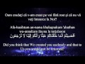 Holy Quran Surat Al Mu Minun 23 115 118 Romanian And English Translation Arabic Transliteration