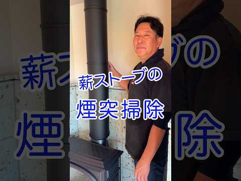 foyer-extérieur-cheminée-moderne-piscine-deco