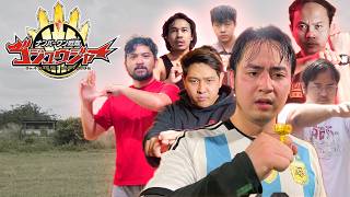 Download lagu IF Indonesia People Become Universe Warrior!Ft @AganReza,@MedyRenaldy ,@MulyadiCimulmemeww ,@thepan mp3 Download lagu IF Indonesia People Become Universe Warrior!Ft @AganReza,@MedyRenaldy ,@MulyadiCimulmemeww ,@thepan mp3