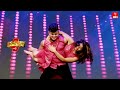 Dhee Team Dance Performance | DJ Dhamaka in Perth | ETV Event | 27th May 2024 | ETV Telugu