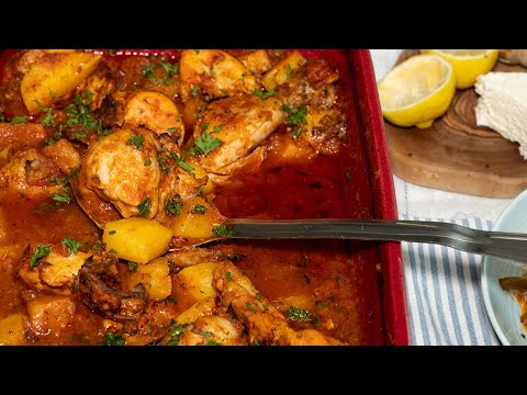 One Pan Chicken & Potatoes Kokinisto: In Greek Style Tomato Sauce