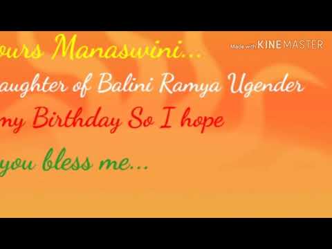 Manaswini Birthday Song