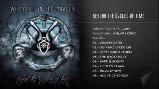 Whispers in the Shadow - The Departure (2014)