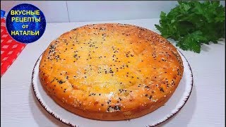 Заливной пирог с мясом и капустой получается очень вкусным,ароматным.Много начинки и мало теста.Такой пирог выручит вас в любую минуту.Готовится просто,а результат вас очень порадует.Рецепт