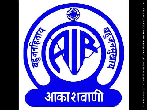 25.09.2022 - REGIONAL URDU & TELUGU NEWS BULLETIN -  17:50 & 18:00 HRS - AUDIO