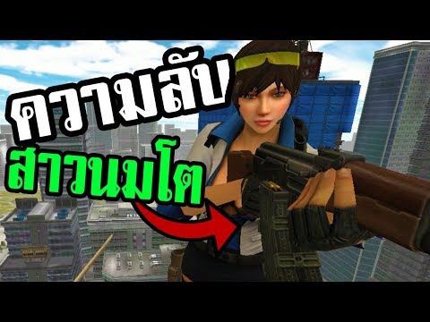 ข้อดีและข้อเสียของการเสริมเต้านม ชุดว่ายน้ำบางอย่างสำหรับผู้หญิงที่มีหน้าอกเล็ก