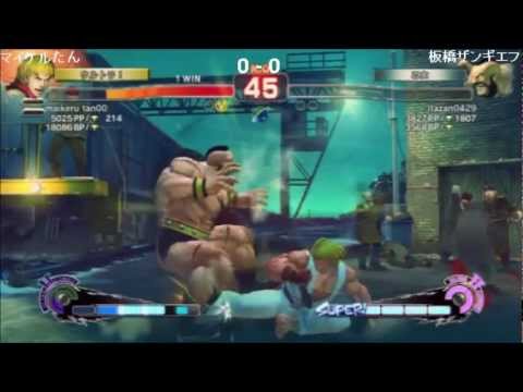 Michael Tan (Ken) vs Itabashi Zangief (Zangief) SS2012 JP Qualifier - Pools