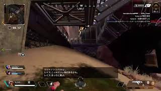 Apex配信　我ミラージュ専になるなり