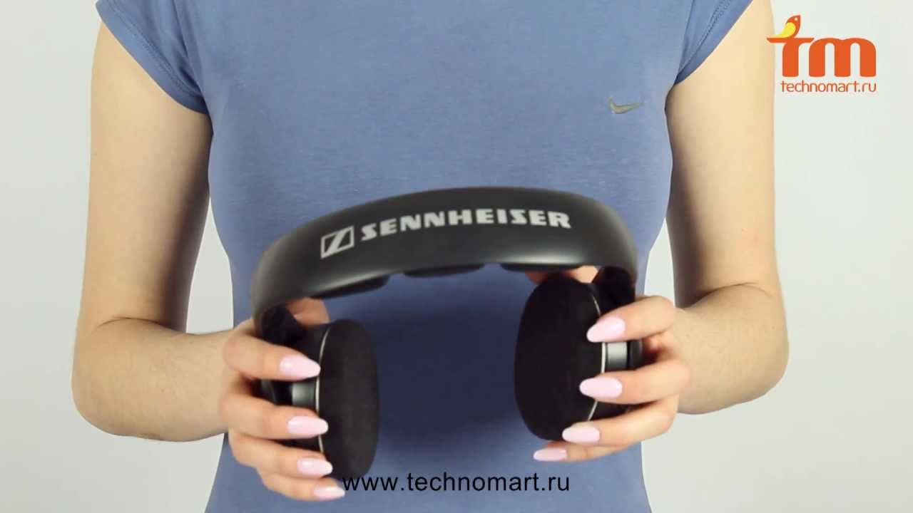 Наушники Sennheiser RS 120-8 II