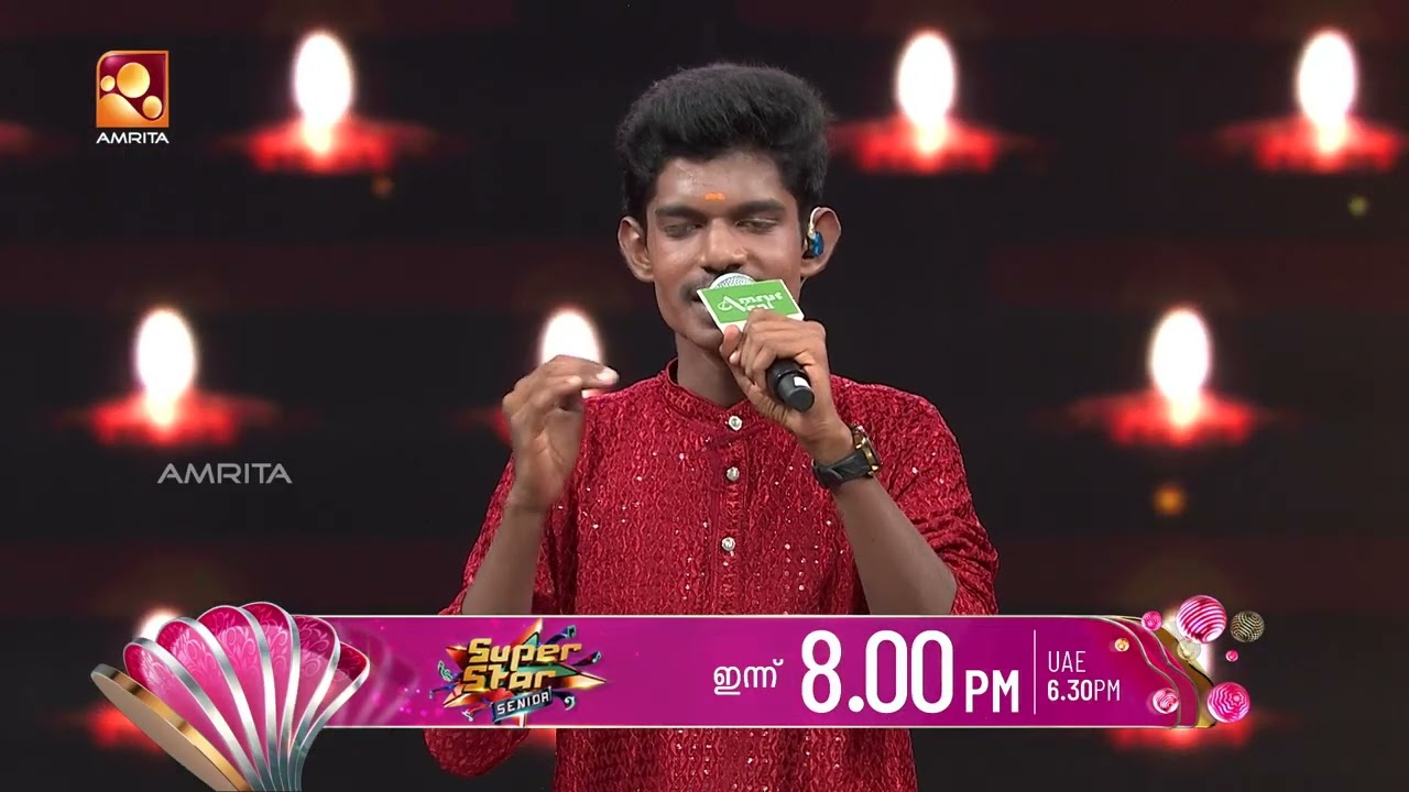 'ശരത്' എന്നാൽ ശ്രീരാഗമോ ആണ് മലയാളികൾക്ക്. ചേർന്ന് പാ?